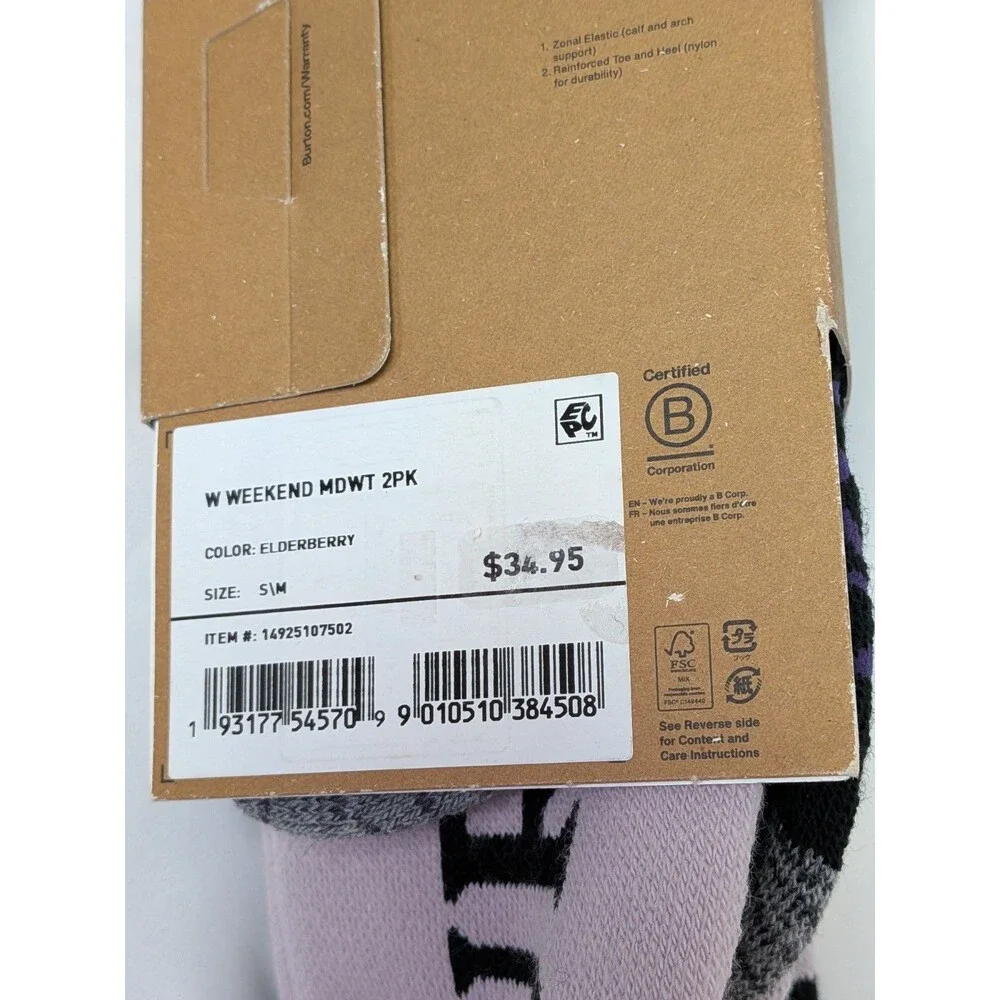 Burton 2 Pack Weekend Midweight Snowboard Ski Socks Elderberry Womens S/M 4-6.5